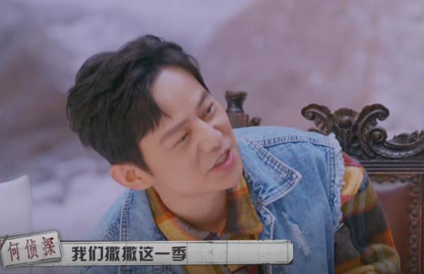 《大偵探7》終於開播，還是熟悉的配方，撒請假但還是無處不在