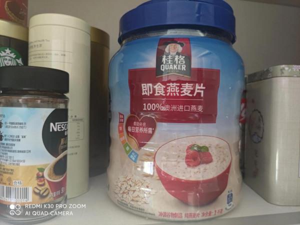 對於易胖體質來說，減肥真的太難了，想死的心都有了