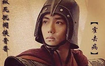 麒麟閣十一功臣排名第一,大漢第一權臣霍光,到底是忠臣還是奸臣 麒麟閣十一功臣排名第一,大漢第一權臣霍光,到底是忠臣還是奸臣