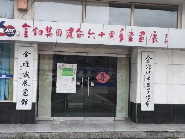 打破“秦嶺無礦”,這個深山小鎮,產值上億,有著世界級的寶藏 打破“秦嶺無礦”,這個深山小鎮,產值上億,有著世界級的寶藏