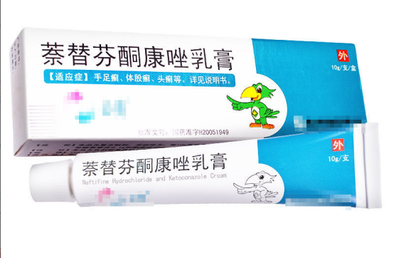 常見的面板病用藥指南，收藏起來對症用藥