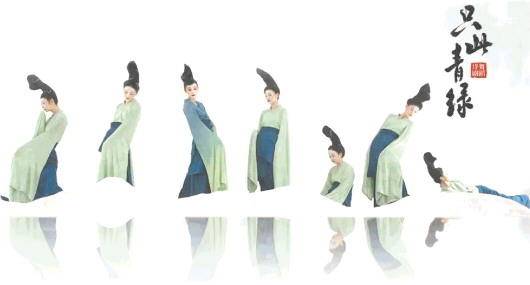 美的浪漫與風骨