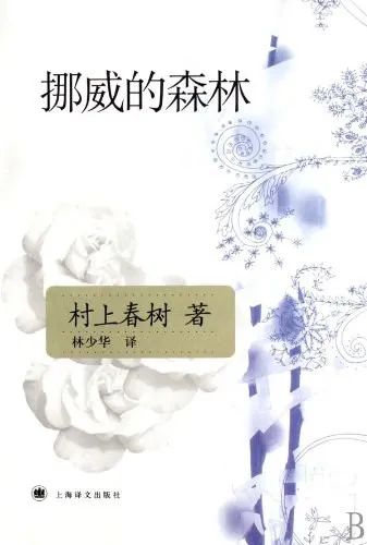 除了諾貝爾文學獎,這些世界文學大獎和作品不得不收藏 除了諾貝爾文學獎,這些世界文學大獎和作品不得不收藏