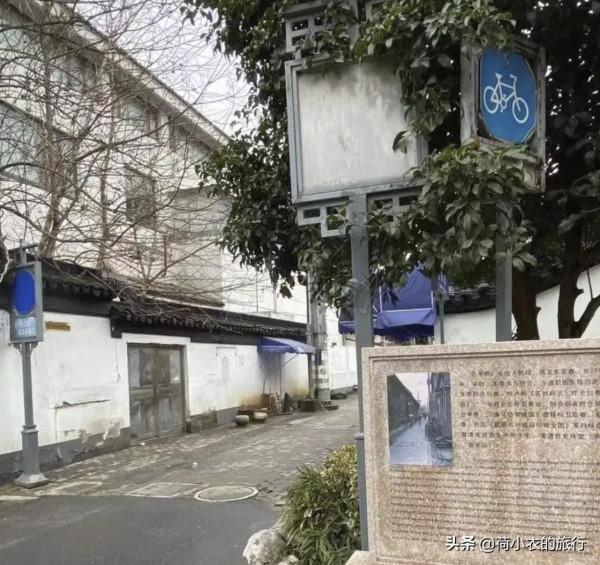 蘇州這5條巷子最有老蘇州的味道,這才是姑蘇的本色,你逛過了嗎 蘇州這5條巷子最有老蘇州的味道,這才是姑蘇的本色,你逛過了嗎