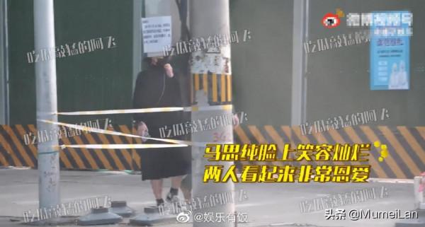 馬思純逛街狀態,疑似懷孕 馬思純逛街狀態,疑似懷孕