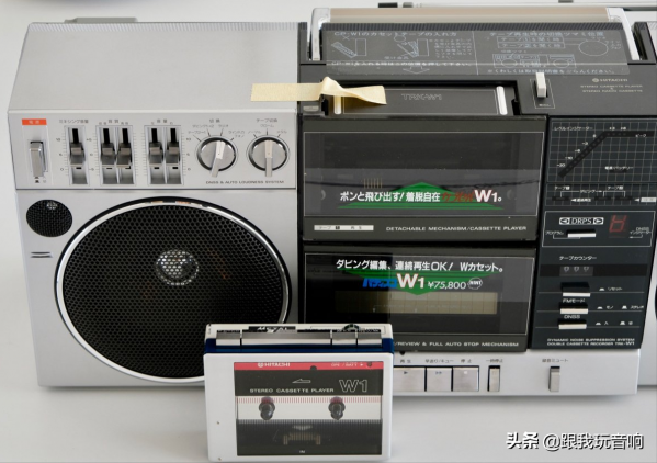 日立 HITACHI TRK-W1分體式立體聲音響 雙卡帶機收錄機 日立 HITACHI TRK-W1分體式立體聲音響 雙卡帶機收錄機