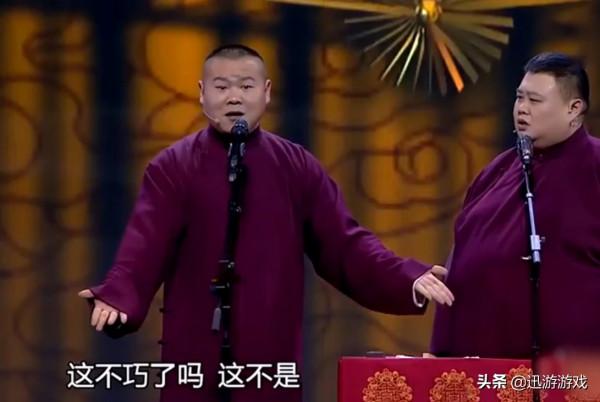 但丁長得像里昂，遊戲中的各種巧合，為何只有姚仙才能做出仙劍？