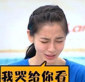 關於明星們那些“迷之自信” 關於明星們那些“迷之自信”