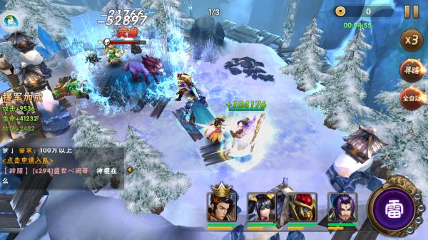 RPG、卡牌、SLG另類融合，實現休閒精彩的三國動作策略遊戲