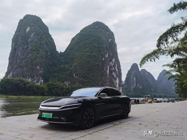 漢EV自駕廣西,在灕江邊上最美的江邊駐車,租輛電動車逛興坪古鎮 漢EV自駕廣西,在灕江邊上最美的江邊駐車,租輛電動車逛興坪古鎮