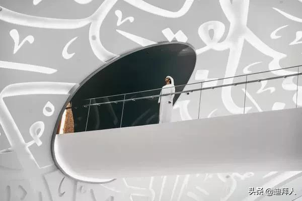 145迪拉姆！迪拜未來博物館的門票開售啦