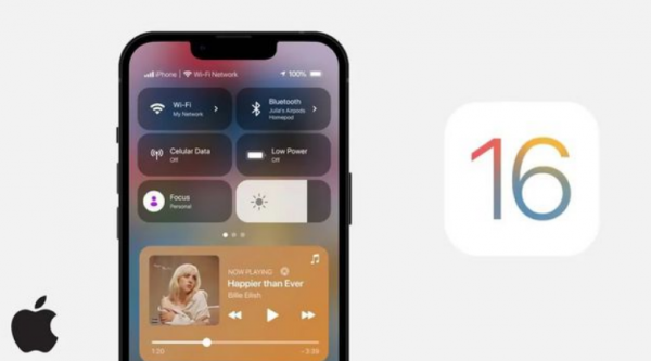 全新iOS 16要來了，疑似系統設計頁面曝光