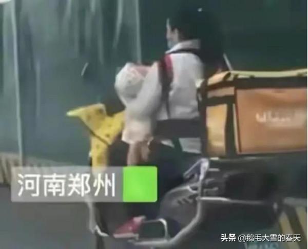 中年男人：一天打兩份工，妻兒每天花天酒地