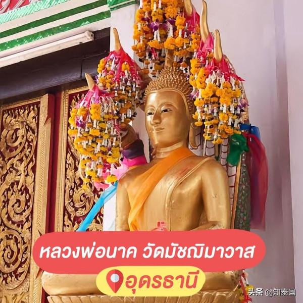 泰國10大求脫單聖地安利