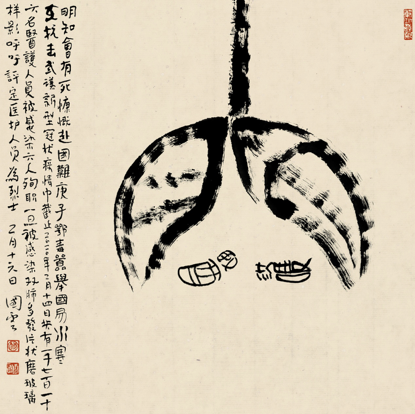 詩與畫的創意融合 詩與畫的創意融合