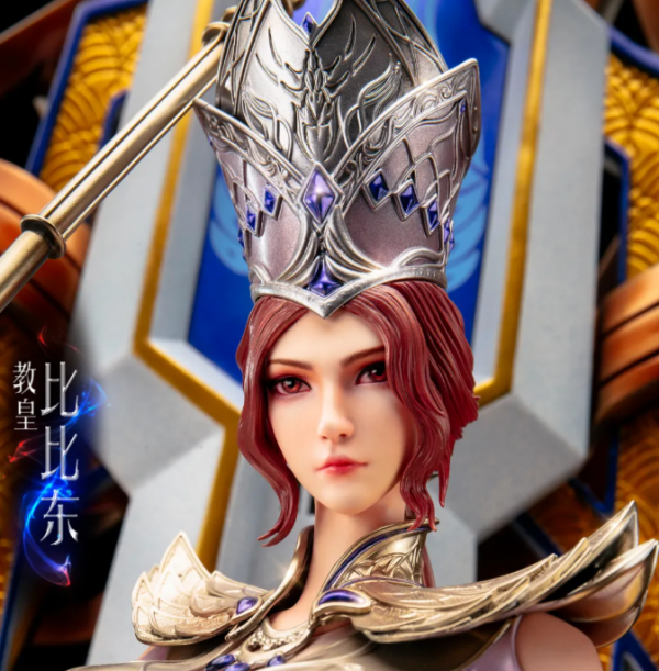 斗羅大陸:最強王者比比東 斗羅大陸:最強王者比比東