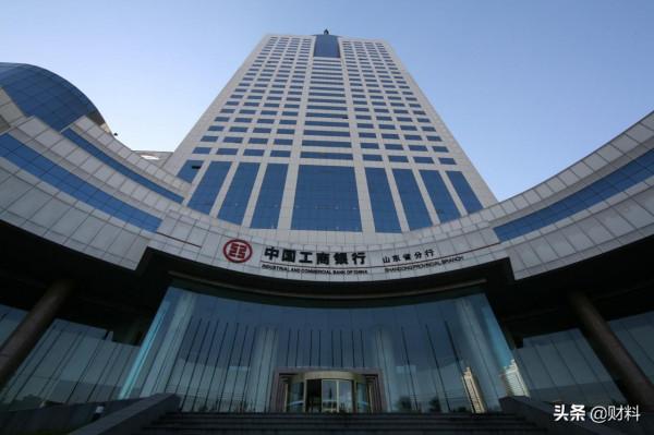 高達幾十層的銀行，都是用來幹啥的？“充面子”才建那麼高的嗎？