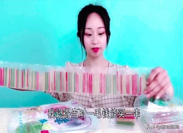 八九十年代童年老物件45個,大部分已經消失,或者就快要消失了 八九十年代童年老物件45個,大部分已經消失,或者就快要消失了