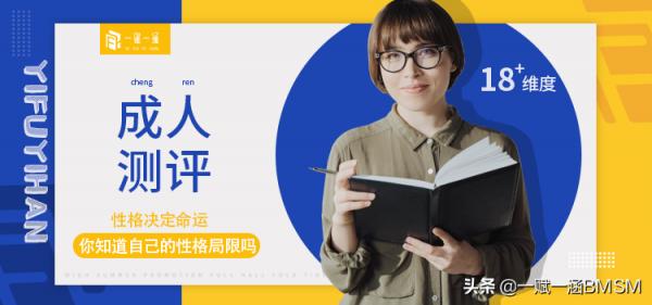 總裁型性格的孩子家長如何培養？不愛學習怎麼辦？