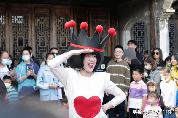 今年的旅行計劃怎麼做？不如跟著有趣的節日去旅行