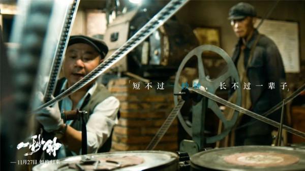 《007》,太長!《長津湖》,太短 《007》,太長!《長津湖》,太短