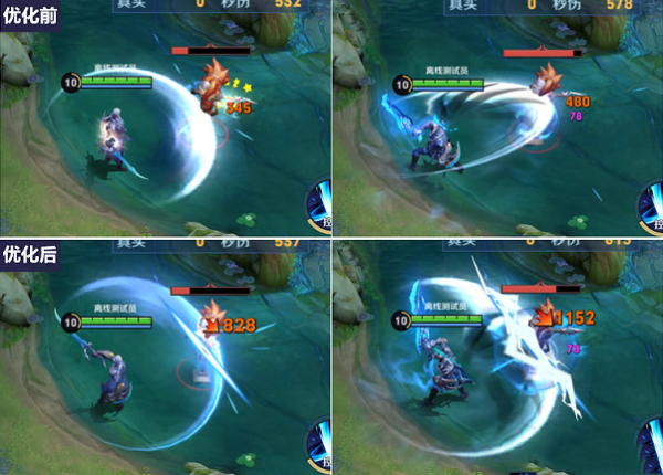 王者榮耀英雄原皮調整,黃忠子彈最佳化鎧大招超酷,呂布變化最大 王者榮耀英雄原皮調整,黃忠子彈最佳化鎧大招超酷,呂布變化最大