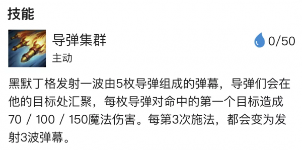 每平A一下觸發一次技能的“大頭”有多恐怖?|學者大頭|雲頂S6 每平A一下觸發一次技能的“大頭”有多恐怖?|學者大頭|雲頂S6