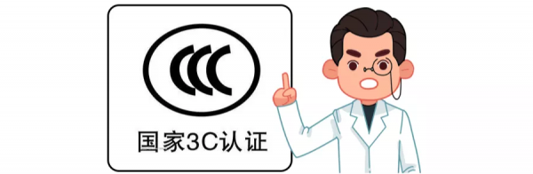 受傷昏迷、致人骨折！這種傷人又傷己的兒童玩具，你家孩子正在玩