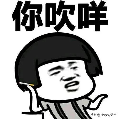 40個特別搞笑的粵語名 40個特別搞笑的粵語名