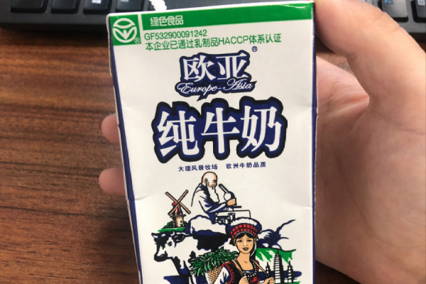 全國哪種牛奶最好喝？經過評選，這8種牛奶比較出名，有你家鄉嗎