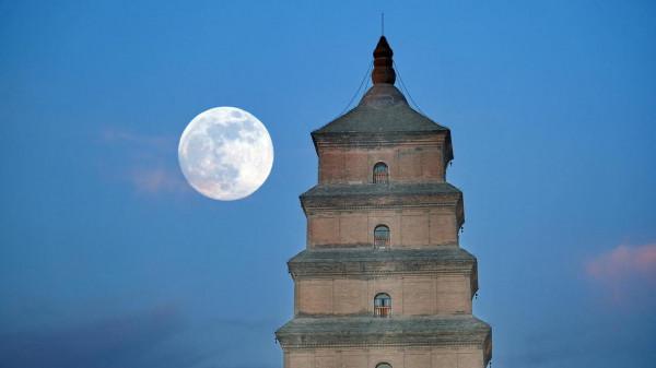 戲作大雁塔月圓夜小賦「嚴建設」 戲作大雁塔月圓夜小賦「嚴建設」