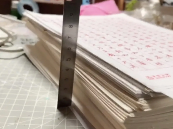 行楷如何寫得又快又準？3步搞定練字難題