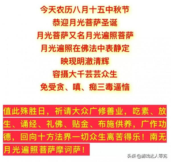 ​為什麼家裡打掃越乾淨，全家運勢會越好？