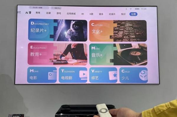 鐳射電視好不好用?我花30000元買了臺鐳射電視,現在正準備退貨 鐳射電視好不好用?我花30000元買了臺鐳射電視,現在正準備退貨