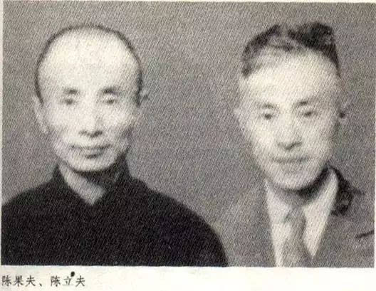 國民黨的兩大特務組織中統和軍統誰厲害?兩個組織曾經是一家 國民黨的兩大特務組織中統和軍統誰厲害?兩個組織曾經是一家