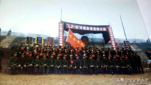 軍、集團軍都是正軍級架子,究竟有什麼區別?試析多兵種聯合作戰 軍、集團軍都是正軍級架子,究竟有什麼區別?試析多兵種聯合作戰