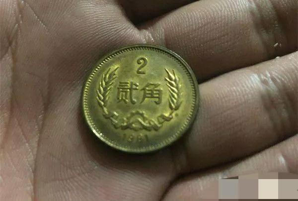 留心,這枚硬幣價值高達200元,誰家還有,找找看 留心,這枚硬幣價值高達200元,誰家還有,找找看