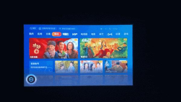 奧圖碼旗艦級家用投影評測:4K+高重新整理+智慧化 奧圖碼旗艦級家用投影評測:4K+高重新整理+智慧化