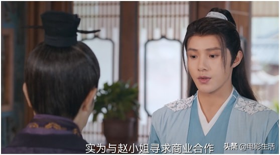 一口氣放出全集!許佳琪新劇題材新穎,但演技跟不上,值得看嗎? 一口氣放出全集!許佳琪新劇題材新穎,但演技跟不上,值得看嗎?