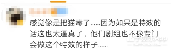 於正劇組淹死鸚鵡毒死貓,《當家主母》P影片回應?炒作無下限? 於正劇組淹死鸚鵡毒死貓,《當家主母》P影片回應?炒作無下限?