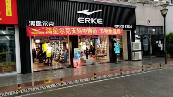 社會一大怪：房價高，人口少，商鋪倒，藥店卻越來越多，為什麼？