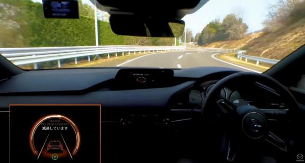 馬自達推高階駕駛輔助系統!明年量產搭載,實時監測保安全 馬自達推高階駕駛輔助系統!明年量產搭載,實時監測保安全