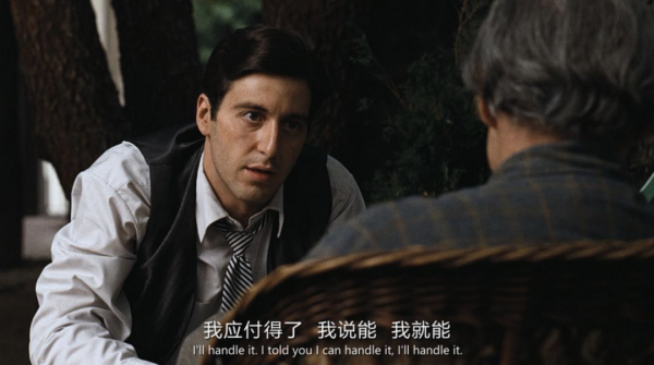 《教父》為什麼是男人的聖經？