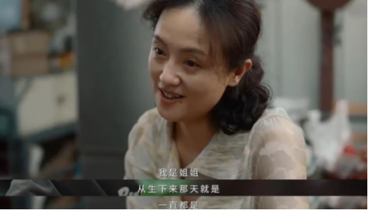 “重男輕女”荼毒的不止是女性,還有那個被養“廢”的兒子 “重男輕女”荼毒的不止是女性,還有那個被養“廢”的兒子