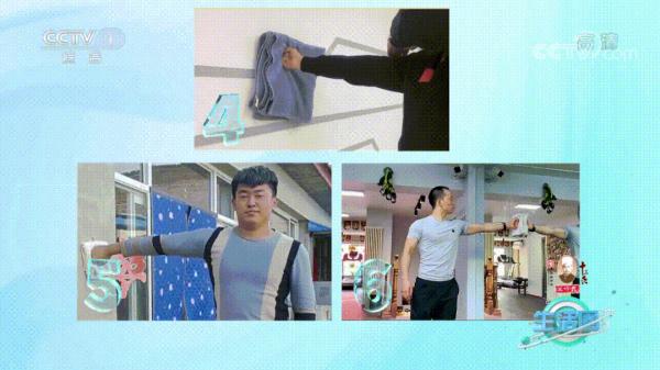 簡單實用！一個動作緩解肩部不適