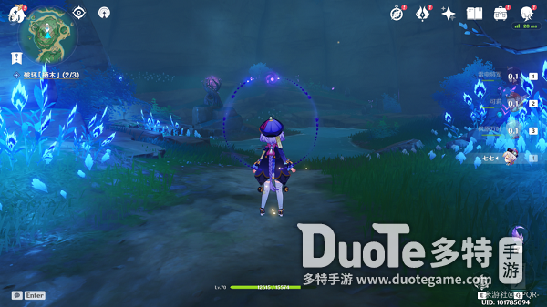 原神彼岸歸航任務怎麼做 原神彼岸歸航任務攻略 原神彼岸歸航任務怎麼做 原神彼岸歸航任務攻略