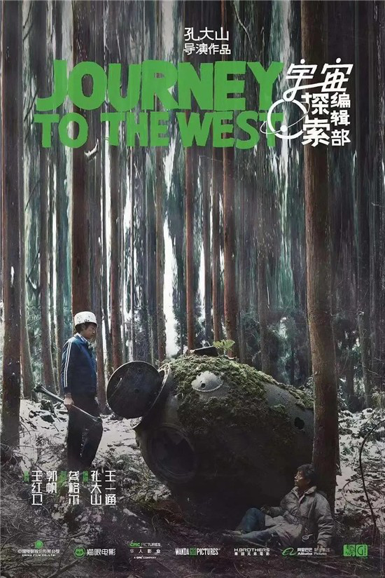 《奇蹟》《反貪5》《風再起時》…40多部新片來了