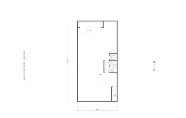 想在石景山買別墅，「遠洋源山春秋」為什麼能均價 9.3 萬 /㎡