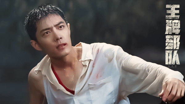 《王牌部隊》顧一野，個人簡介