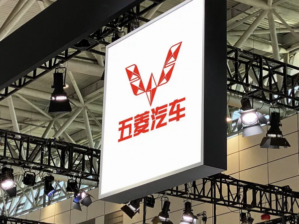 小鵬飛行汽車2024年交付?五菱打造國產晶片、高合銷量超越賓士 小鵬飛行汽車2024年交付?五菱打造國產晶片、高合銷量超越賓士